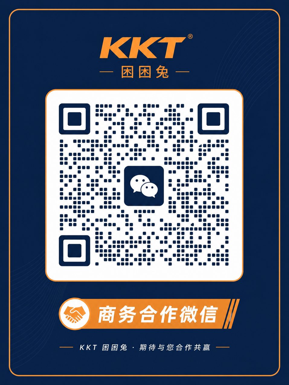 免费看片商务合作二维码